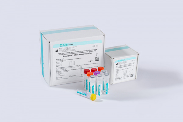 AmpliSens® Measles morbillivirus. Выявление РНК вируса кори