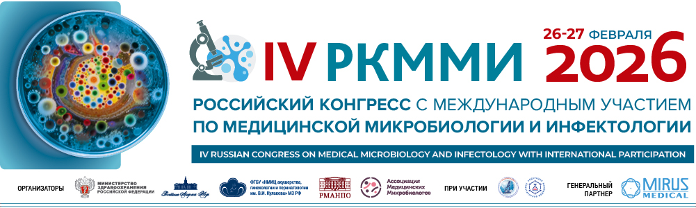 2026-RKMMI-1000kh300_72dpi_.jpg 2026-RKMMI-1000kh300_72dpi_.jpg